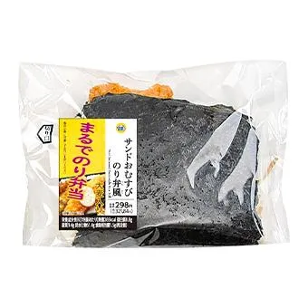 サンドおむすび のり弁風(大麦入り)