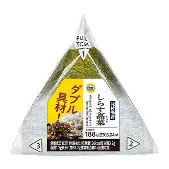 手巻味付海苔 しらす高菜