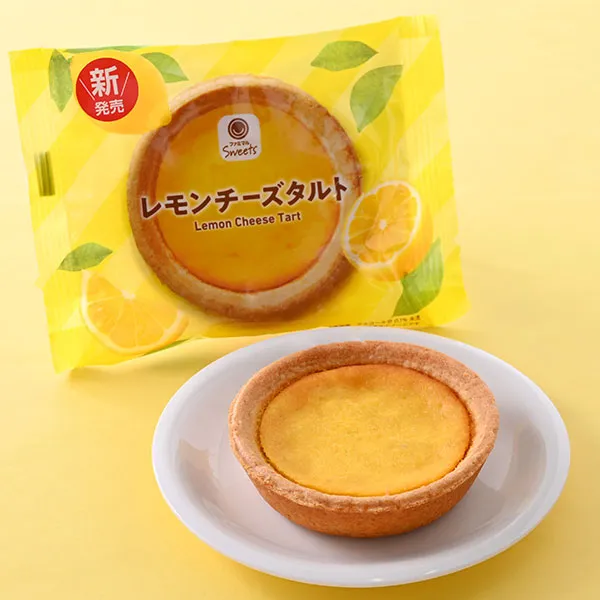レモンチーズタルト