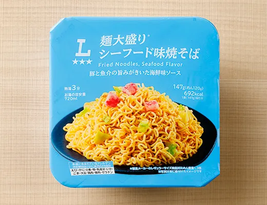 麺大盛り　シーフード味焼そば