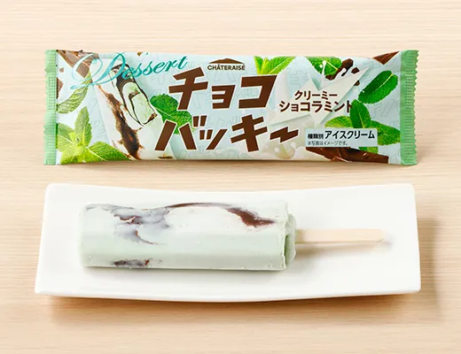 チョコバッキー　クリーミーショコラミント