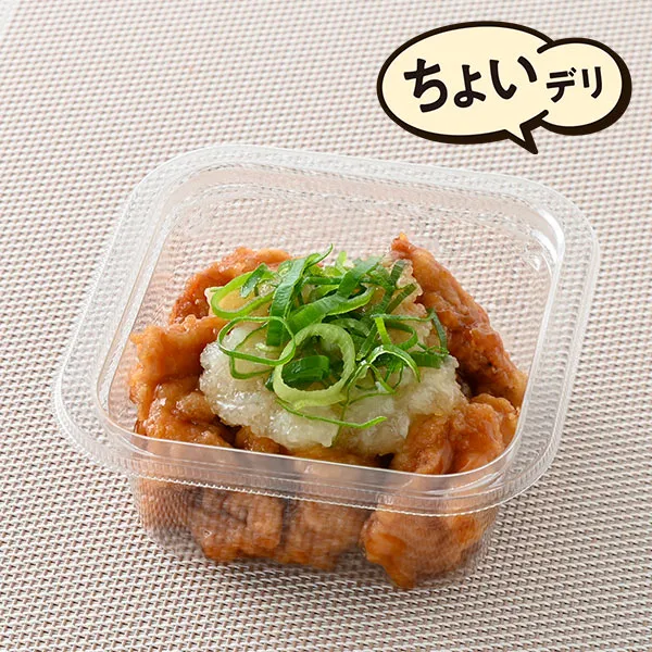 柑橘香る！おろしポン酢からあげ
