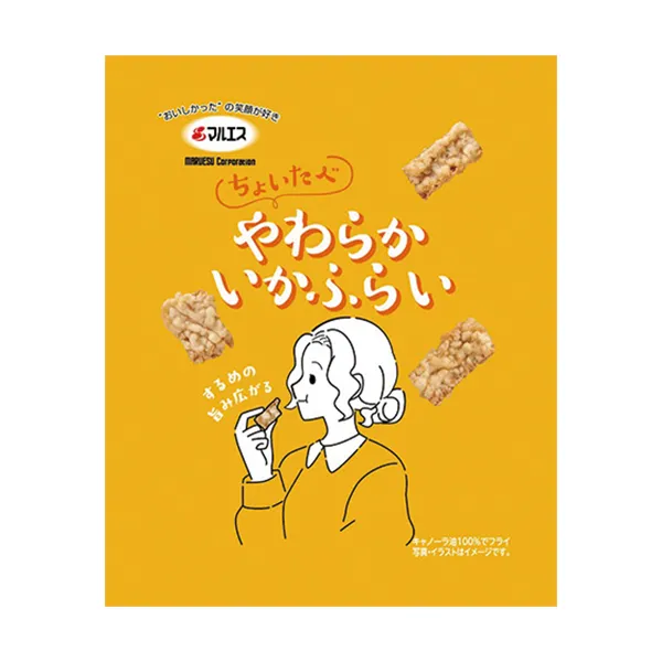 マルエス　ひとくちやわらかいかフライ