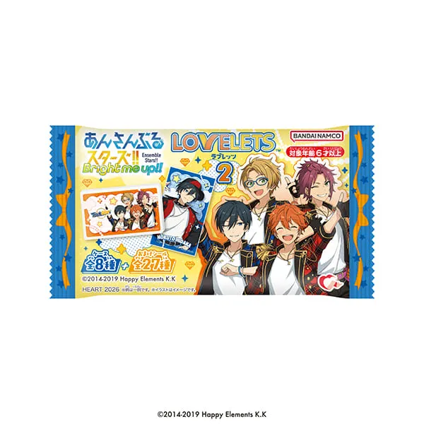LOVELETSあんさんぶるスターズ！！vol.2