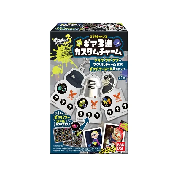 スプラトゥーン3 ギア3連チャーム
