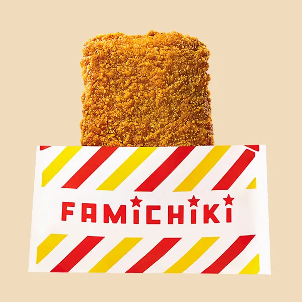ファミチキ（ファミマ味）