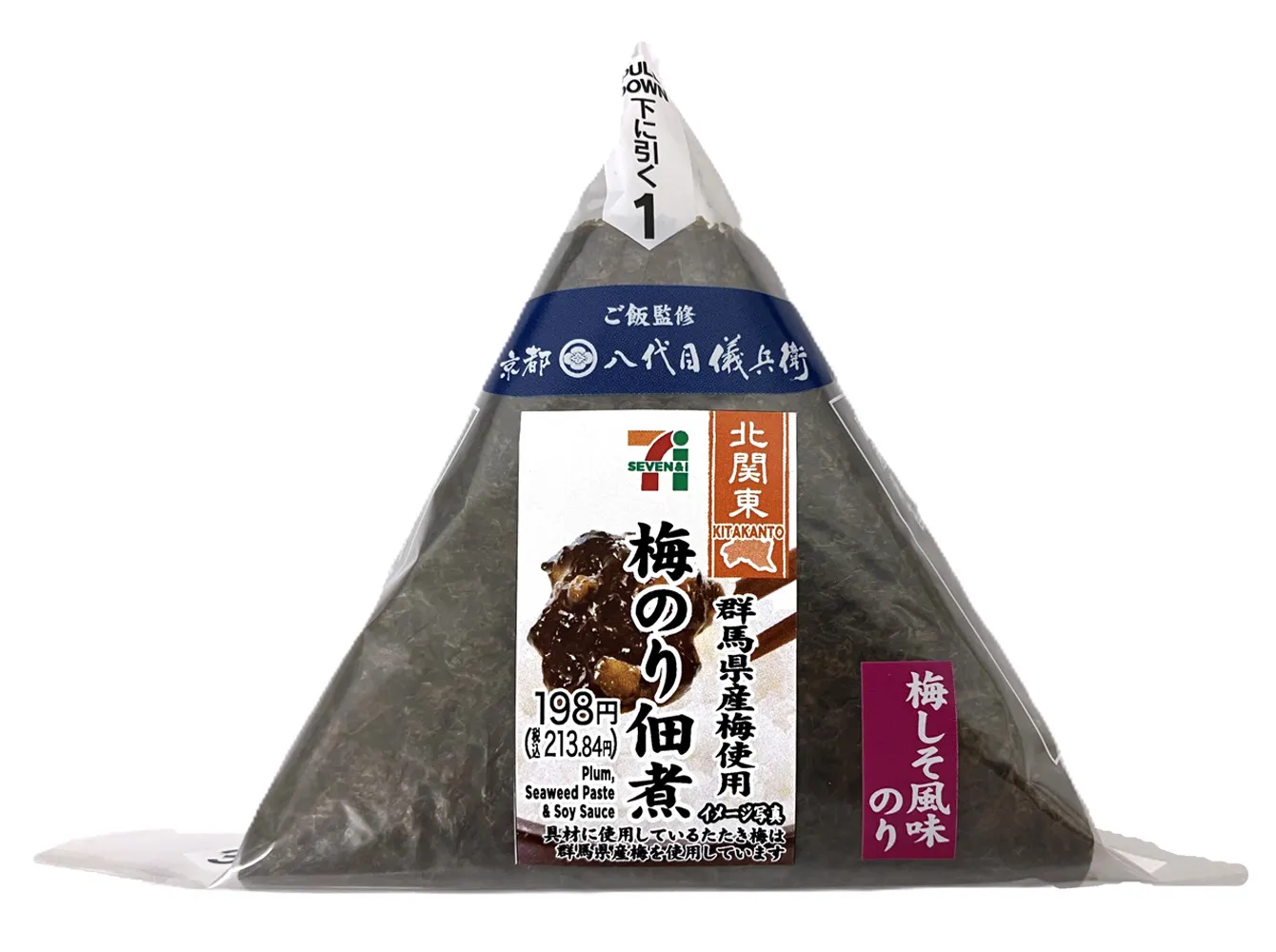 味付海苔おにぎり梅のり佃煮
