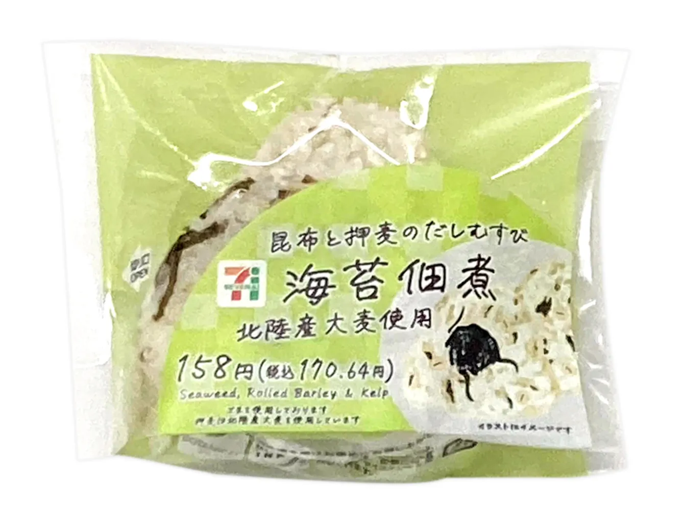 昆布と押麦のだしむすび　海苔佃煮　あおさ入り