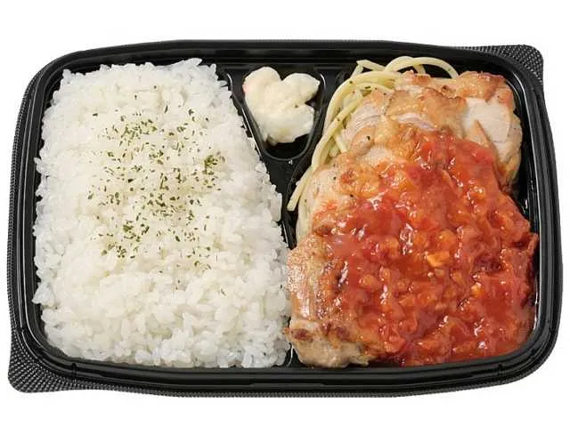 ガーリックトマトのグリルチキン弁当