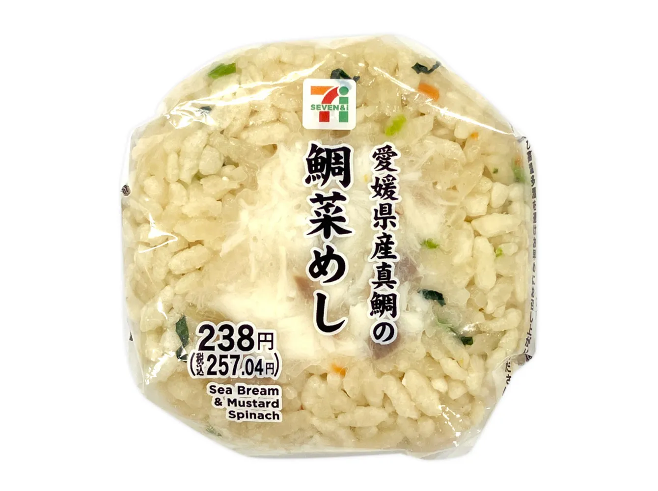 愛媛県産真鯛の鯛菜めしおむすび