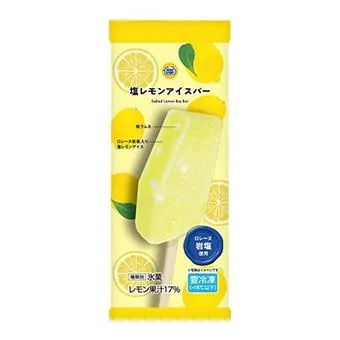 塩レモンアイスバー
