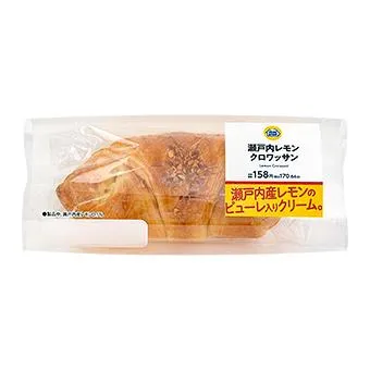 瀬戸内レモンクロワッサン