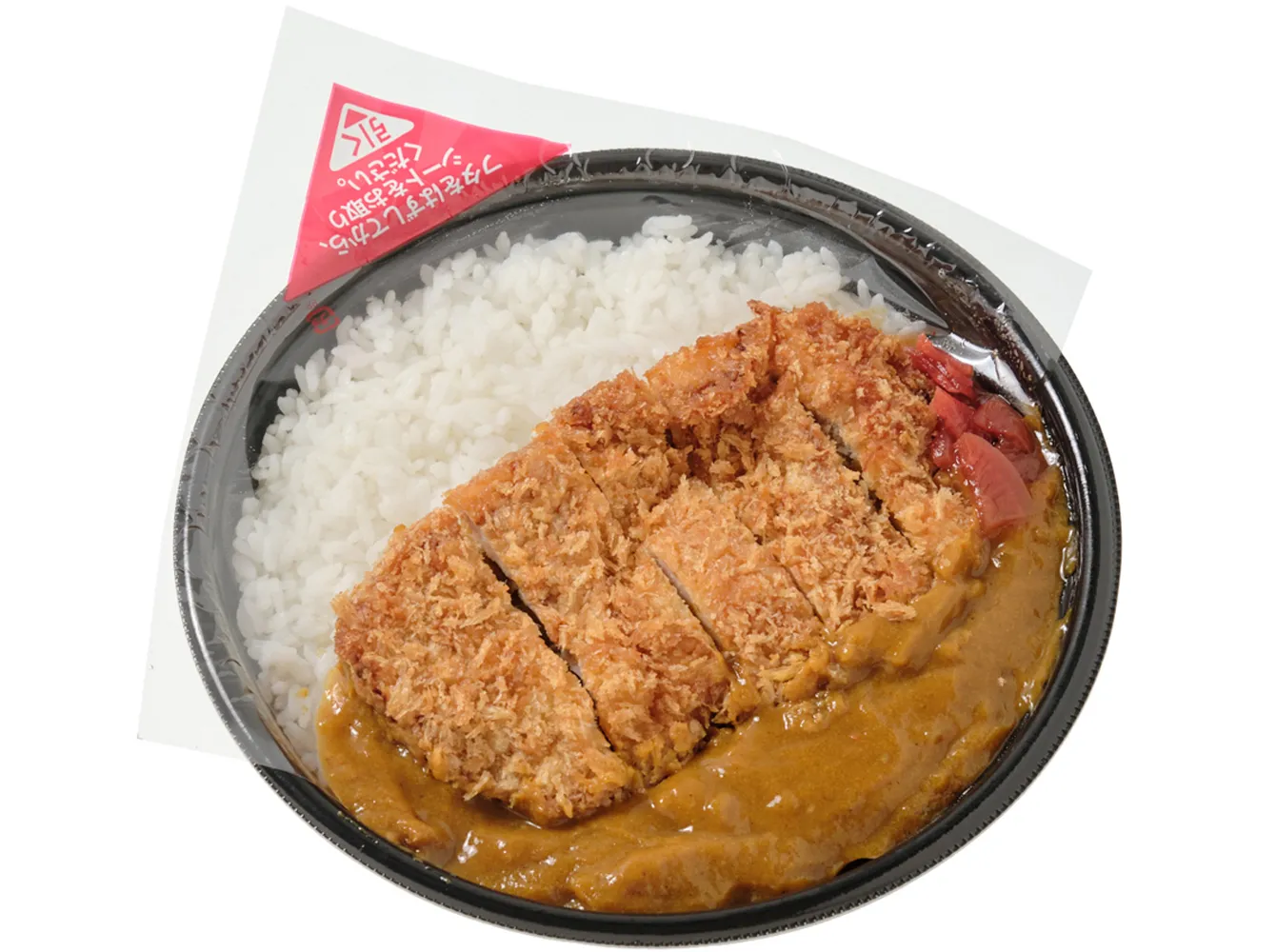 映画ちいかわ　島二郎のスパイスの効いたカツカレー
