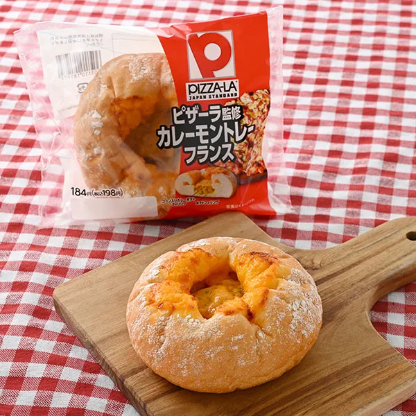 カレーモントレーフランス（ピザーラ監修）