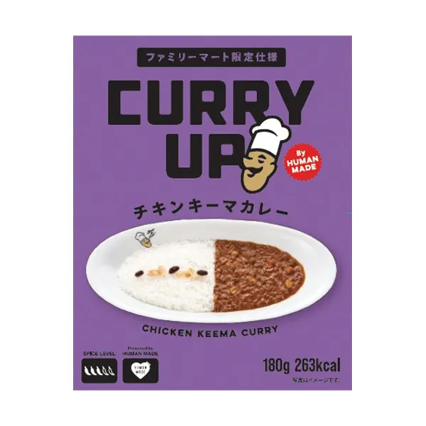 CURRY UP監修 チキンキーマカレー​