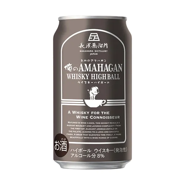 長濱蒸溜所　俺のアマハガン　ウイスキーハイボール　350ml