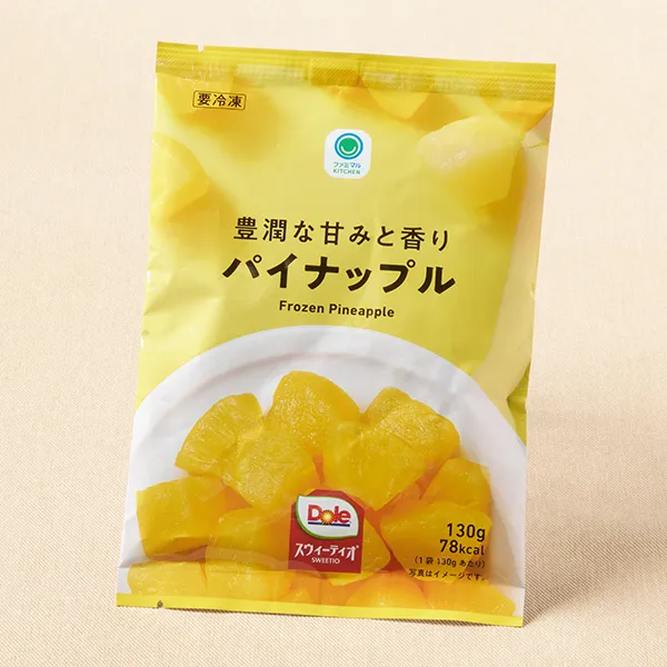 豊潤な甘みと香りパイナップル