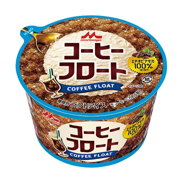 森永乳業　コーヒーフロート