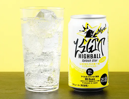レジットハイボール　スプラッシュスター