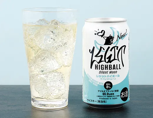 レジットハイボール　サイレントムーン
