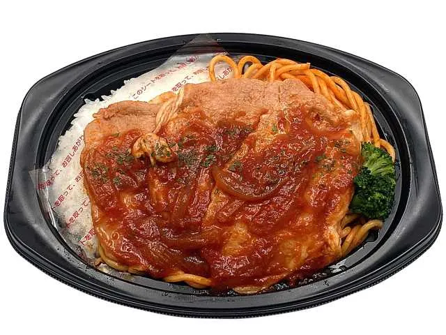 洋食プレート　ポークチャップ＆ナポリタン