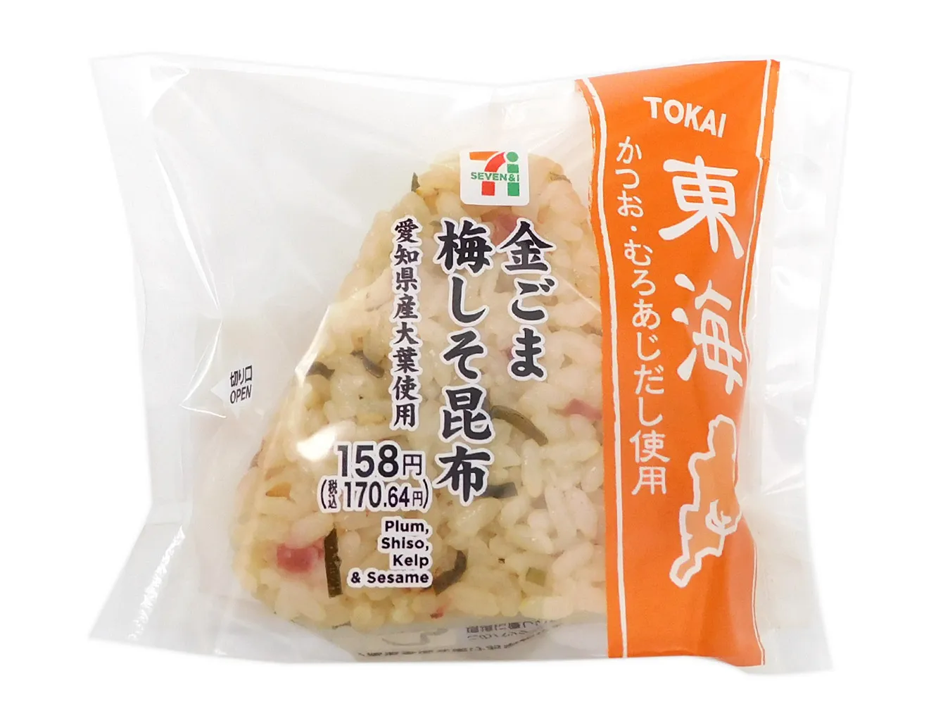 東海限定　金ごま梅しそ昆布おむすび