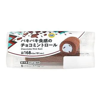 パキパキ食感のチョコミントロール