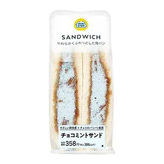 チョコミントサンド