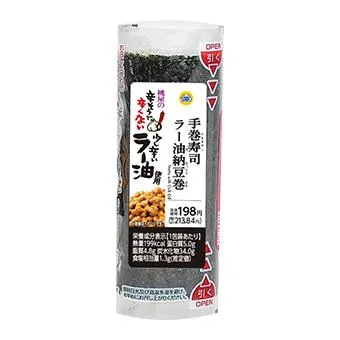 手巻寿司 ラー油納豆巻
