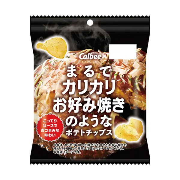 カルビー　まるでカリカリお好み焼きのようなポテトチップス
