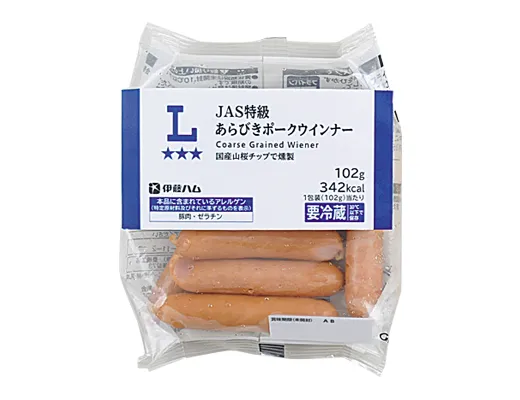 JAS特級あらびきポークウインナー