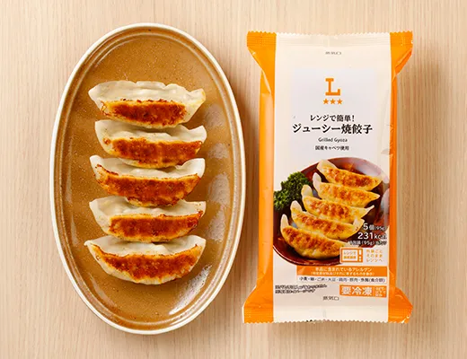 レンジで簡単！ジューシー焼餃子