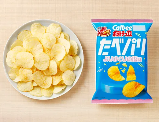 カルビー　ポテトチップス　たべパリ　よりすぐりの塩味