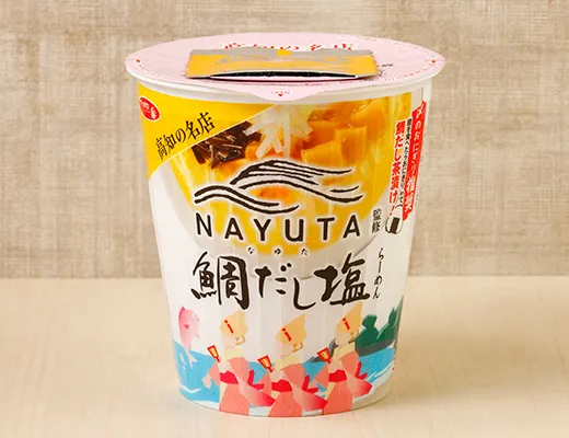 サンヨー　サッポロ一番　塩伝説　なゆた監修　鯛だし塩らーめん