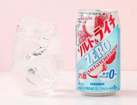 サンガリア　ゼロサワー　ソルト＆ライチ　350ml