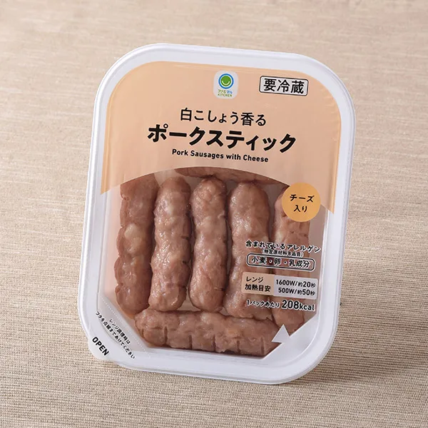 白こしょう香るポークスティック