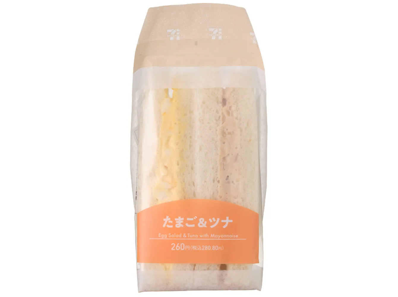 たまご＆ツナサンド
