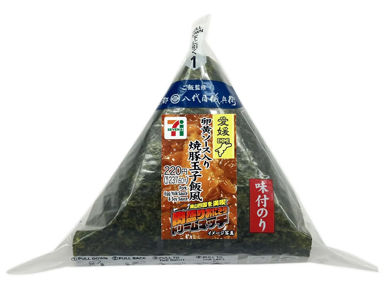 味付海苔　焼豚玉子飯風