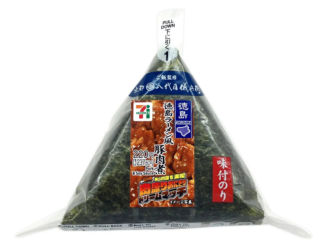 味付海苔　徳島ラーメン風　豚肉煮
