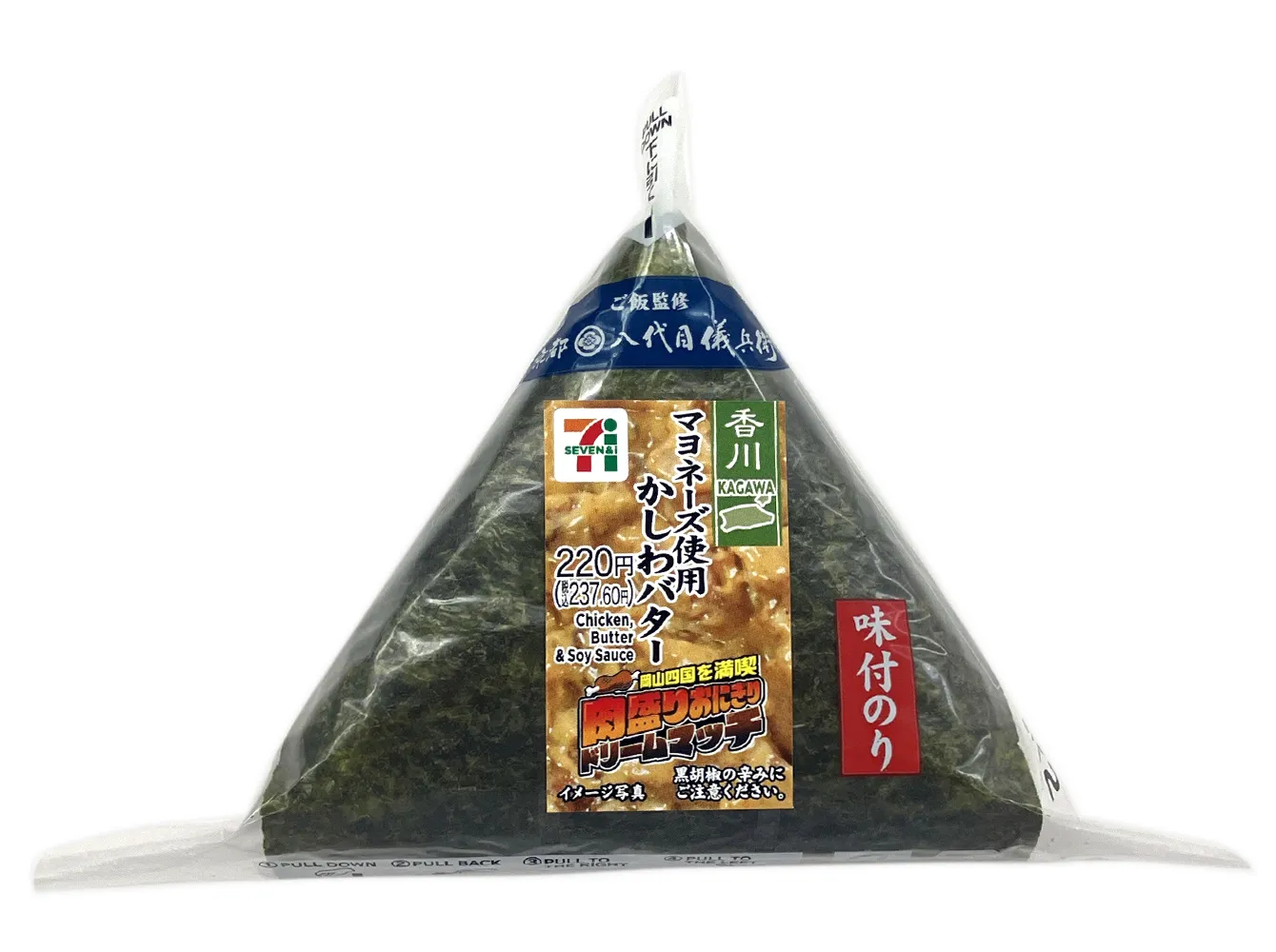 味付海苔　かしわバター
