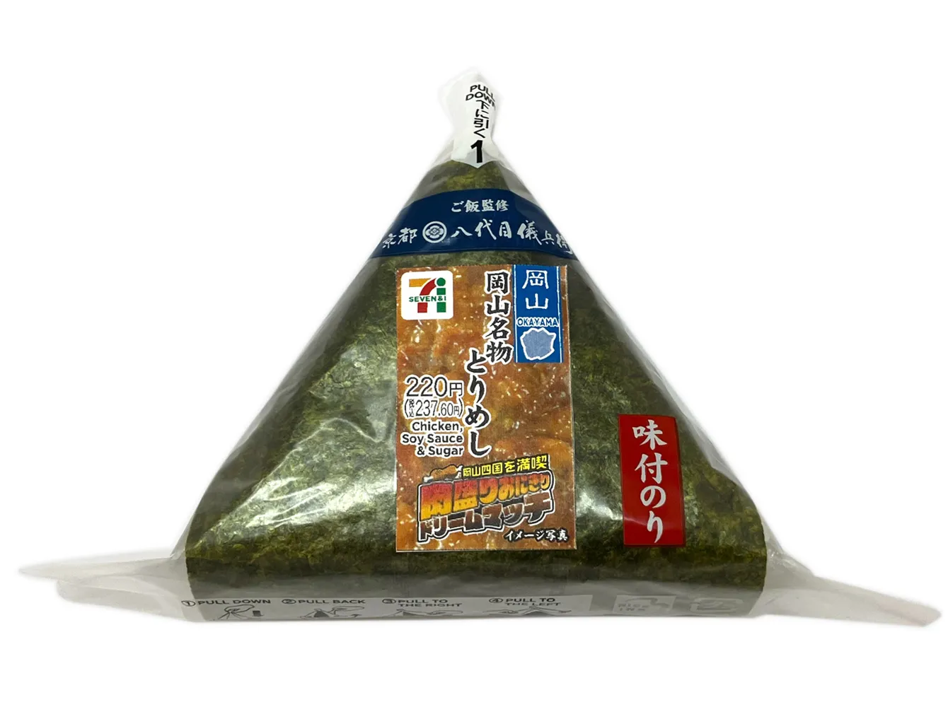 味付海苔　とりめし