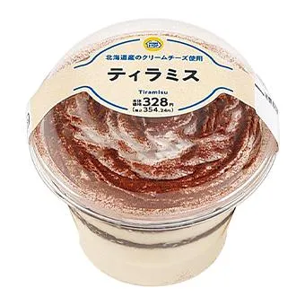 ティラミス