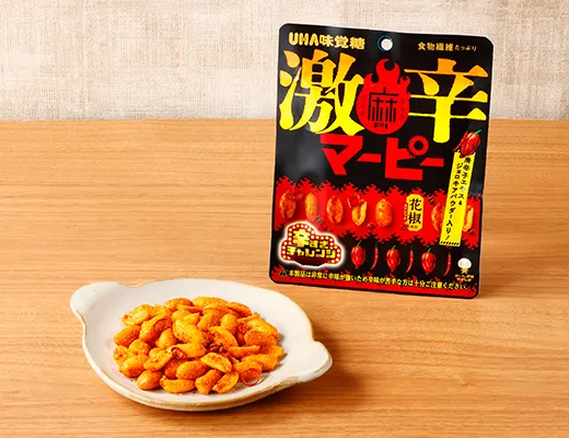UHA味覚糖　激辛マーピー