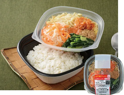 1/2日分の野菜が摂れる　ビビンパ丼(麦入りご飯)