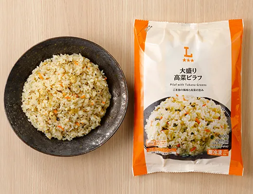 大盛り高菜ピラフ