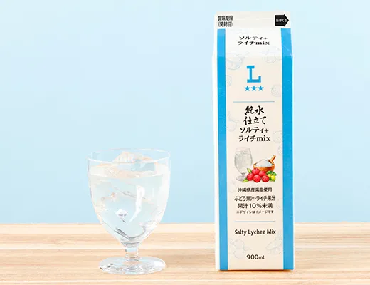 純水仕立て　ソルティ＋ライチmix