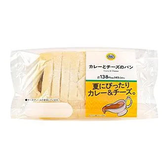 カレーとチーズのパン