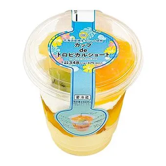 カップdeトロピカルショート