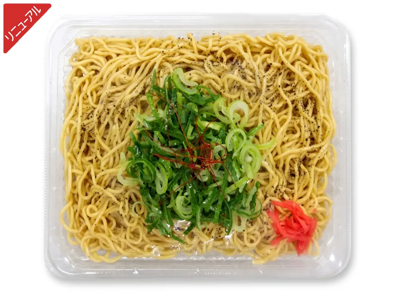 超大盛ねぎ塩焼そば