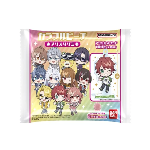 カラフルピーチ　アクスタグミ